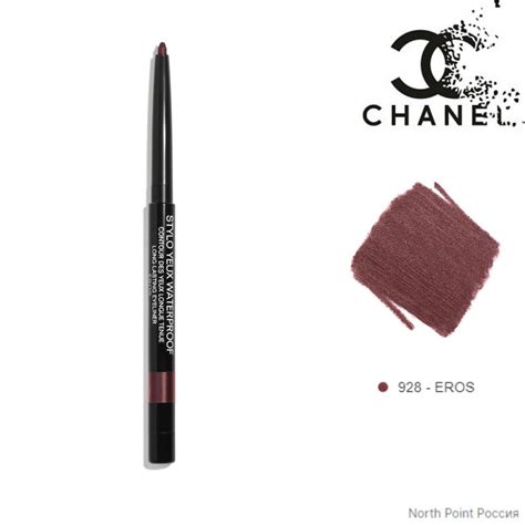 chanel stylo eyeliner simplicity definition подводка|temptalia Chanel stylo yeux.